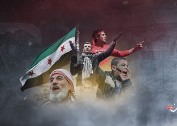 عام جديد ومازال الوضع السوري في حالة استنقاع