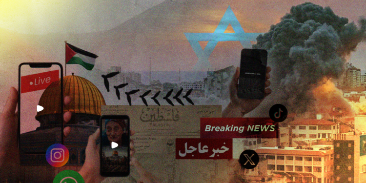 غزّة والخطاب السياسي والإنسانوي.. ثورة وسائل التواصل الاجتماعي