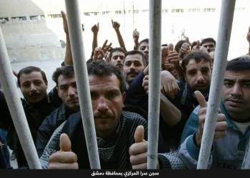 يوم المعتقل السوري على الأبواب والمعارضة لا حراك