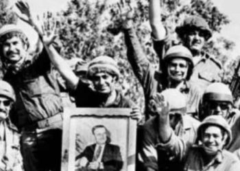 دور النظام السوري في مجزرة «تل الزعتر»