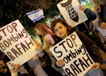 ختام محادثات حول هدنة غزة من دون انفراجة ورفح تترقب هجوما إسرائيليا