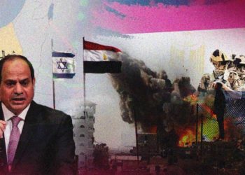 جريمة غزة.. ماذا يقيد الموقف المصري؟!