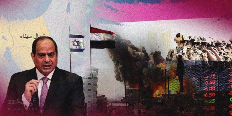 جريمة غزة.. ماذا يقيد الموقف المصري؟!