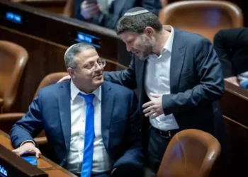 مركز بحثي: طرد أهالي غزة.. هدف إسرائيل النهائي