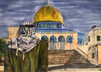 فلسطين واللغة العربية