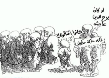 فلسطين وتفكك مجتمعاتنا