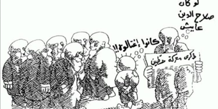 فلسطين وتفكك مجتمعاتنا