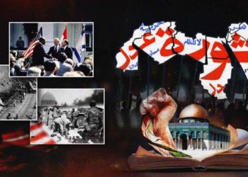 ما وراء تهميش السلطات السياسية الحاكمة للمسألة الفلسطينية