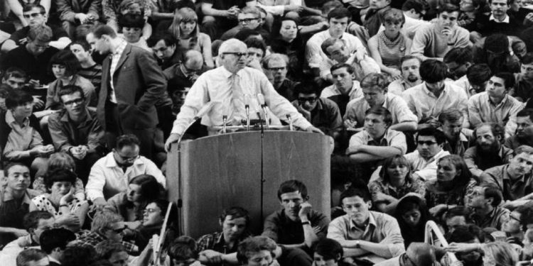 هربرت ماركوزه في إسرائيل