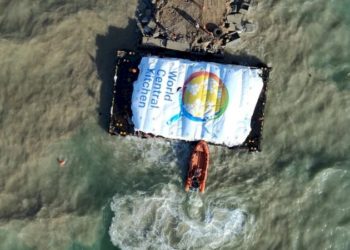 ممر غزة البحري بين البعد الإنساني ومخطط التهجير