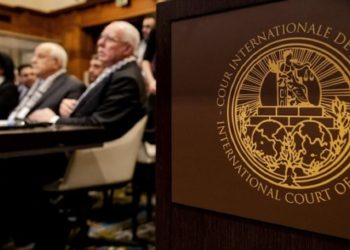 العدل الدولية ودورها في وقف مجاعة غزة