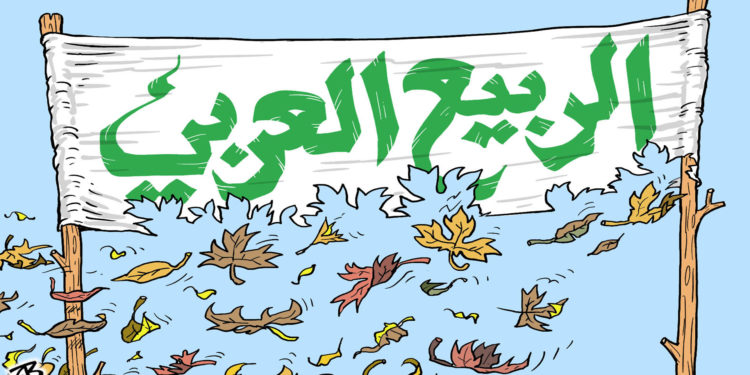 بعد 13 سنة على الثورة السورية هل انتصرت الشعوب؟ أم أعادت الأنظمة إنتاج نفسها؟