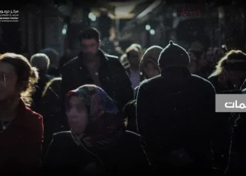 الهوية وتكوين الدولة في المجتمعات متعددة الطوائف: سورية بين القومية والطائفية