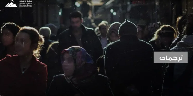 الهوية وتكوين الدولة في المجتمعات متعددة الطوائف: سورية بين القومية والطائفية