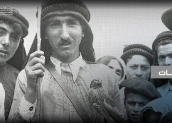 العلويون والدولة السورية: الجزء الرابع (مرحلة حافظ الأسد 1970– 2000) القسم الثاني