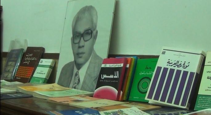 عصمت سيف الدولة