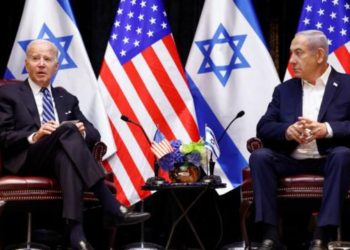 موقف النظام الأمريكي من العدوان على غزة