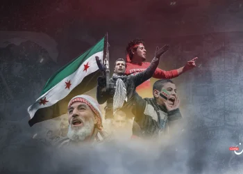 هل ما زالت الثورة السورية مستمرة؟