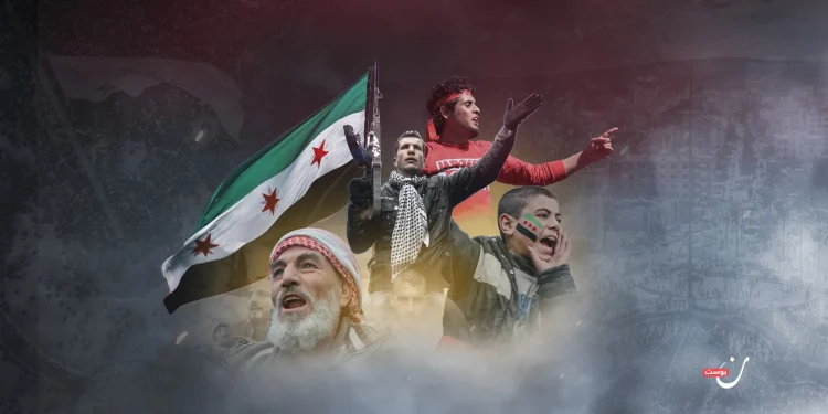 هل ما زالت الثورة السورية مستمرة؟