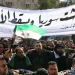 هل باتت ثورة السوريين أمام مفاصل حاسمة؟