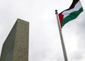 واشنطن تتحدث عن شرط إقامة الدولة الفلسطينية