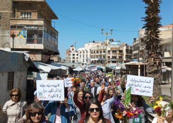 تظاهرات السويداء تستعيد زخمها بجهود نسائية