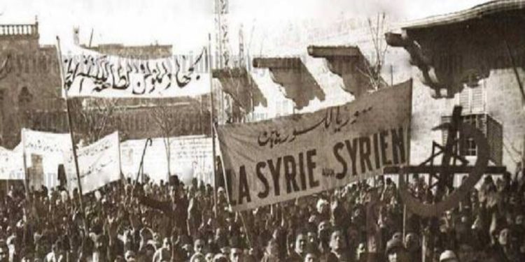 في ذكرى الاستقلال.. سورية للسوريين