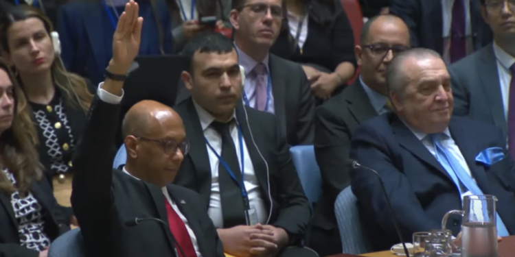 فيتو أميركي يحبط طلب فلسطين نيل العضوية الكاملة في الأمم المتحدة