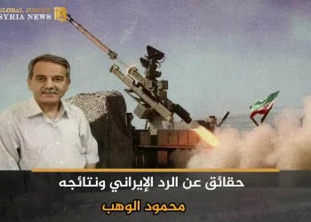 حقائق عن الرد الإيراني ونتائجه