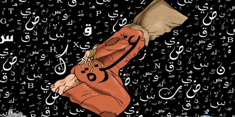 اللغة الأبويّة والحرب على غزّة