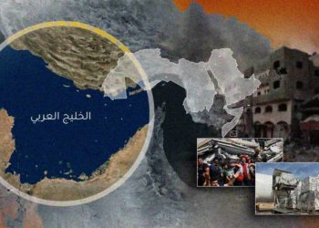 تراجيديا الإبادة.. محاولة لتشريح الصمت في دول اليسر العربي