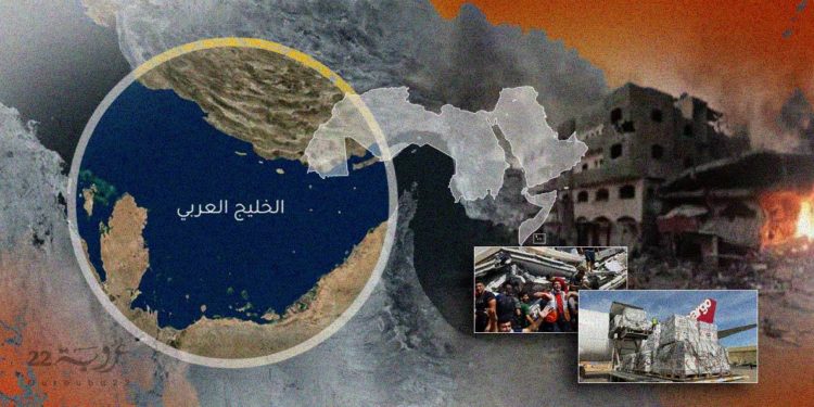 تراجيديا الإبادة.. محاولة لتشريح الصمت في دول اليسر العربي