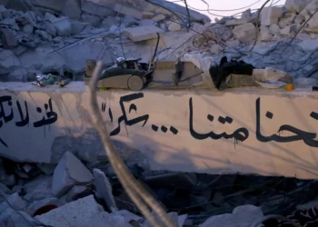 حريةٌ قد دفعنا مهرَها دمنا