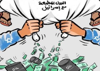 غزة والخذلان الرسمي العربي؟!