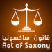 قانون ساكسونيا الدولي    