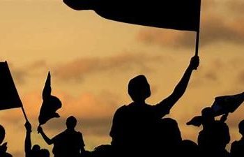 ثلاث عشرة سنة من أجل التغيير