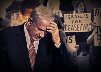 هل انتهت حصانة المسؤولين الإسرائيليين؟