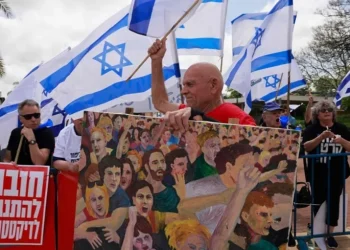 هل تنقسم ” اسرائيل” إلى دولتين؟؟