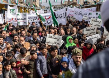 أهم تحديات الواقع السوري