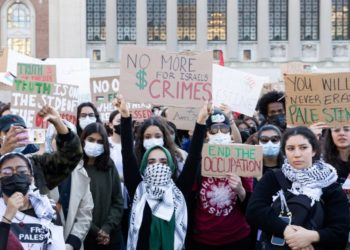  غزة وانتشار المظاهرات الطلابية في أميركا