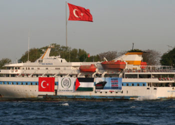 “بيرق” لأسطول الحرية 2 