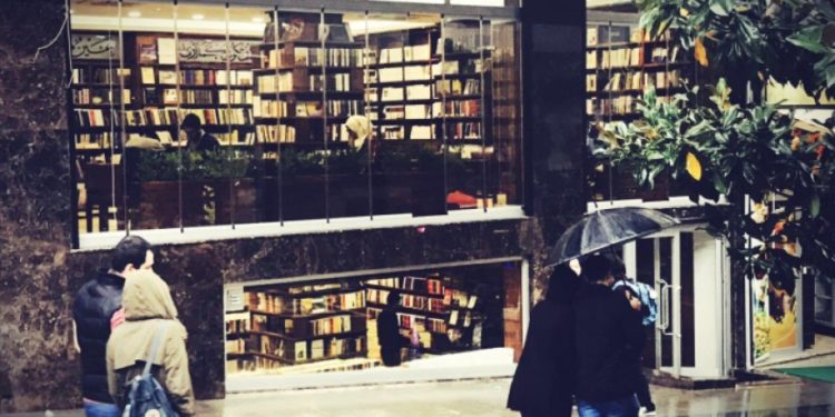 مكتبةٌ وندوة عربية في إسطنبول