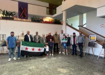 معرض للكيماوي في مدينة فيتن الالمانية