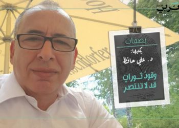 بصمات | وقودُ ثوراتٍ قد لا تنتصر!