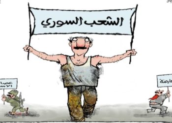 من نقد الهزيمة إلى تبريرها