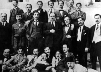 القومية العربية وبزوغ الوطنية السورية في العهد الفيصلي