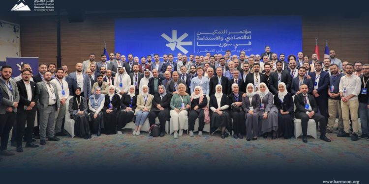 “مؤتمر التمكين في سورية”.. حرمون يقدّم “خريطة التنمية” لمناخ استثماري جاذب