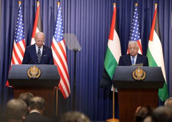 المشهد الداخلي في إسرائيل وفلسطين يعاكس خطّة بايدن؟