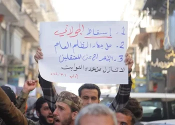 تظاهرات إدلب إلى أين؟