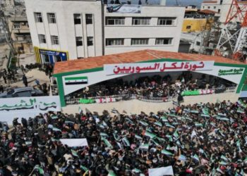 سورية في خطر!!!عن الحراك الشعبي واتفاق المناطق ومؤتمر بروكسل